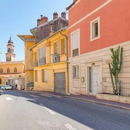 With Garden - Happy 公寓